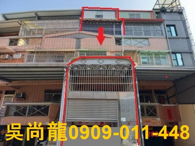 內埔法拍透天-0