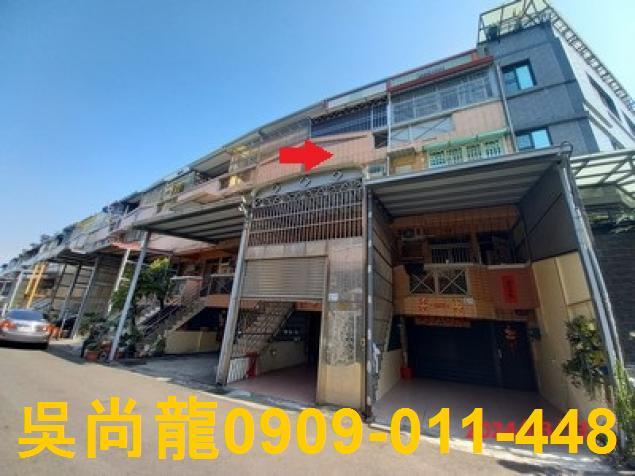 內埔法拍透天-1