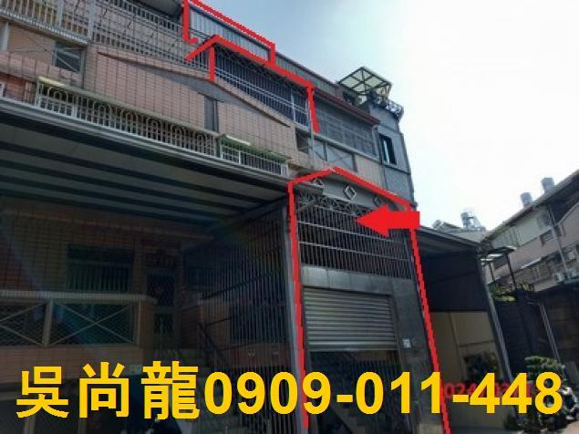 內埔法拍透天-2