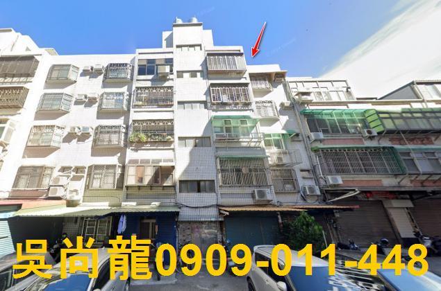 香山公寓法拍-0