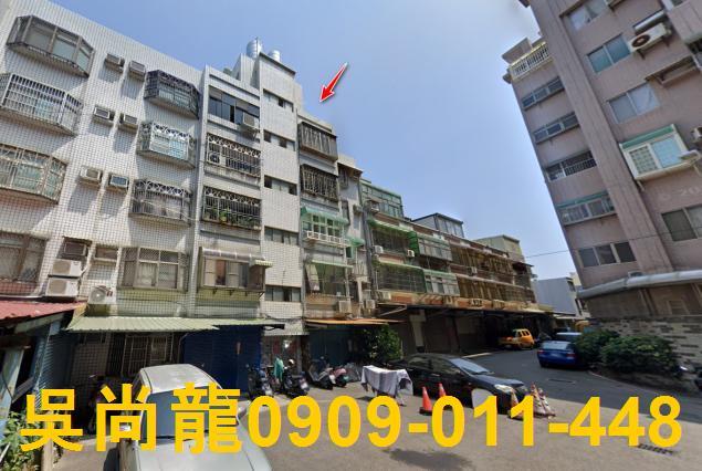 香山公寓法拍-1