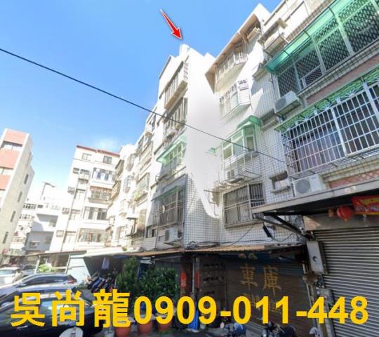香山公寓法拍-2