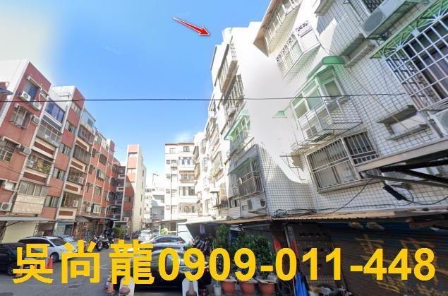 香山公寓法拍-3