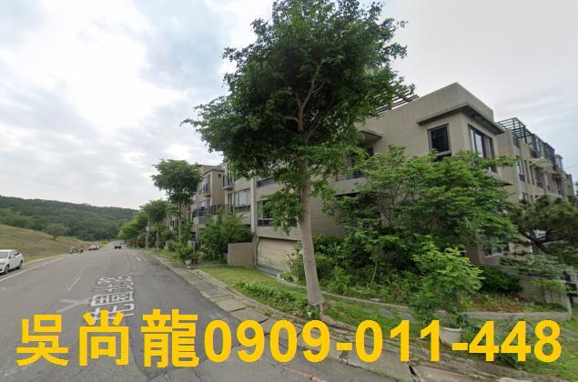頭份透天法拍-1