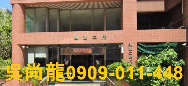 高雄左營拍賣大樓-3