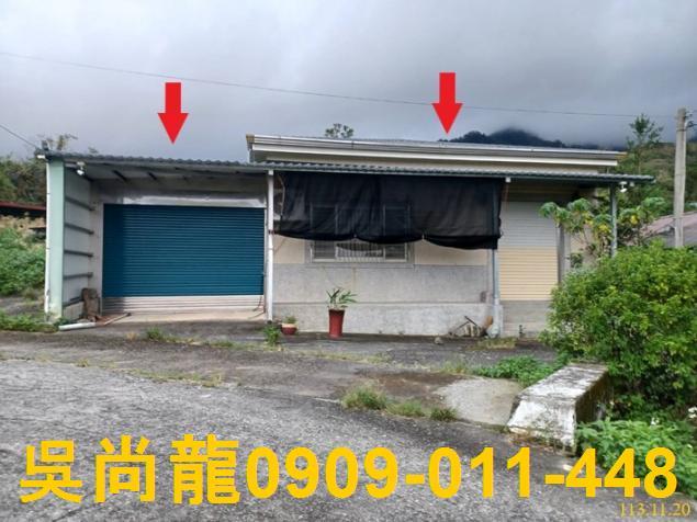花蓮富里法拍透天-0