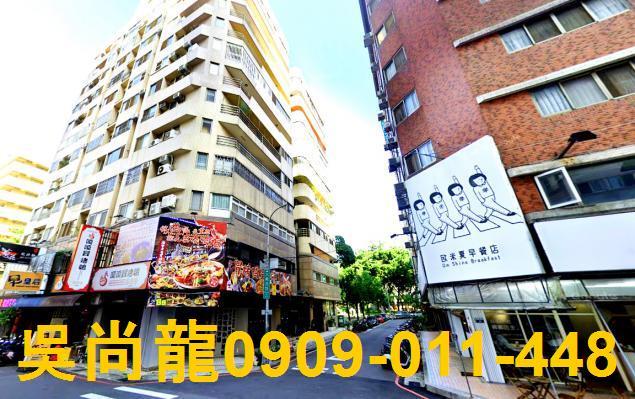 西區法拍華廈-3