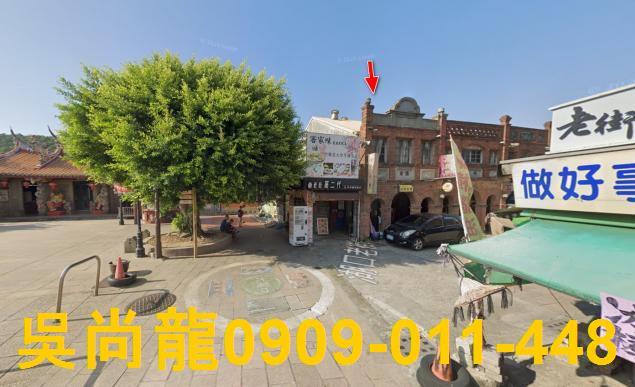 新竹透天法拍-3