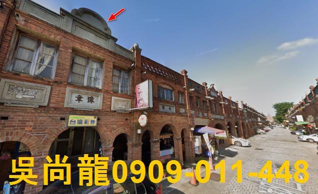 新竹透天法拍-4
