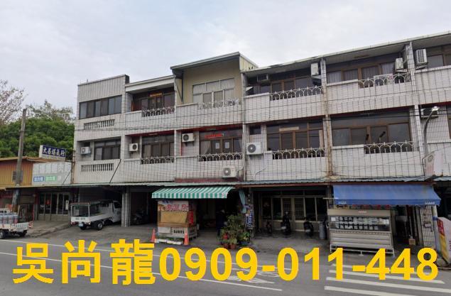 雲林透天法拍-0