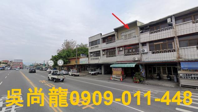 雲林透天法拍-1