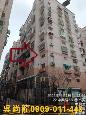 桃園龍潭法拍華廈-0