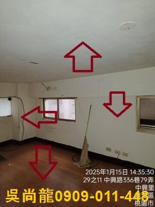桃園龍潭法拍華廈-6