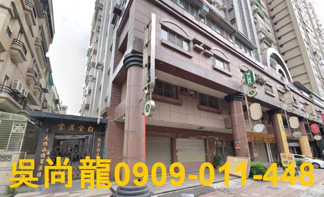 高雄左營法拍大樓-1