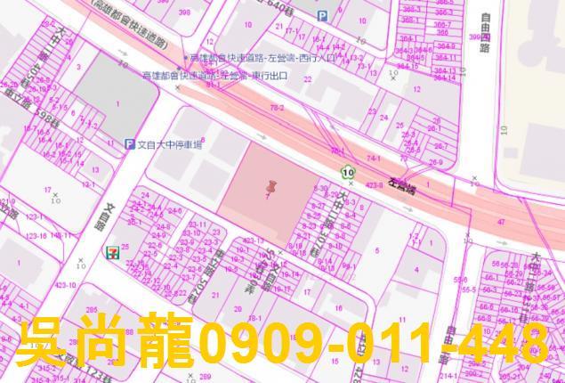 高雄左營法拍大樓-3