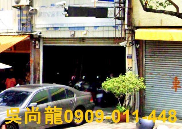 台中豐原拍賣透天-1