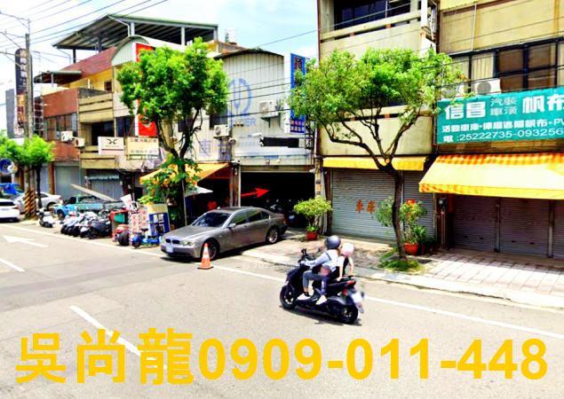 台中豐原拍賣透天-2