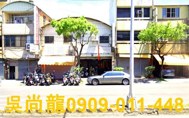 台中豐原拍賣透天-0