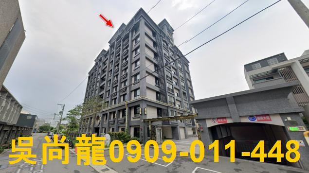 新竹湖口華廈法拍-0