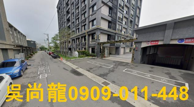 新竹湖口華廈法拍-1