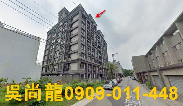 新竹湖口華廈法拍-2