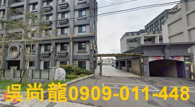新竹湖口華廈法拍-4