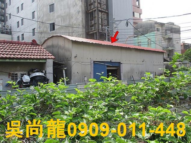 永康透天法拍-3