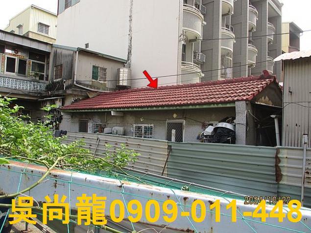 永康透天法拍-5