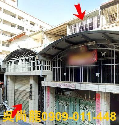 太平透天法拍-1