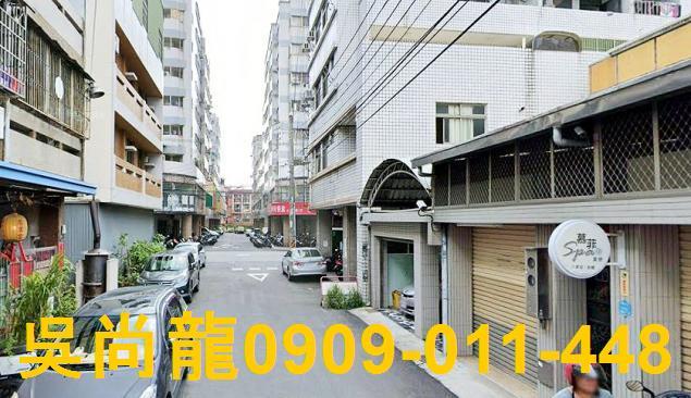 太平透天法拍-2