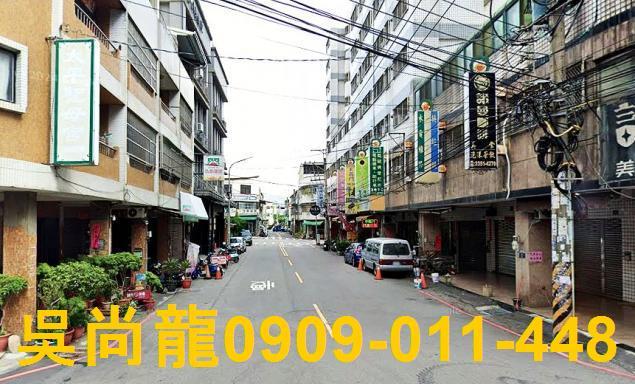 太平透天法拍-4