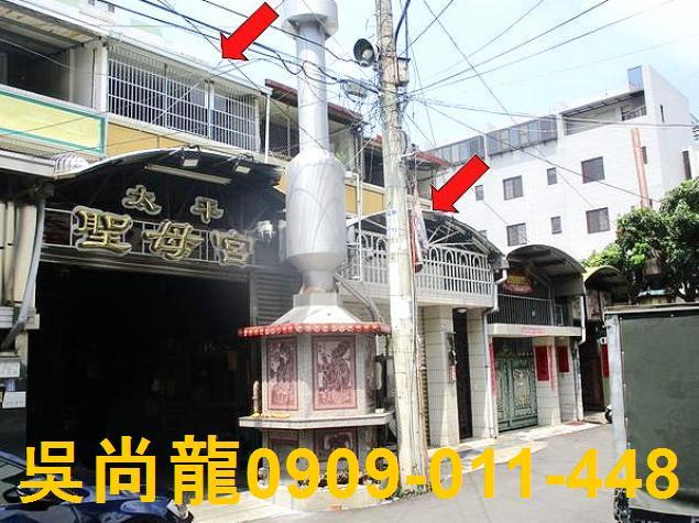 太平透天法拍-6