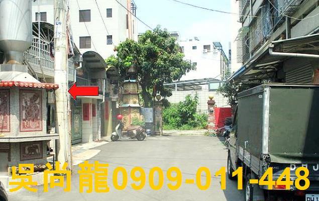 太平透天法拍-7