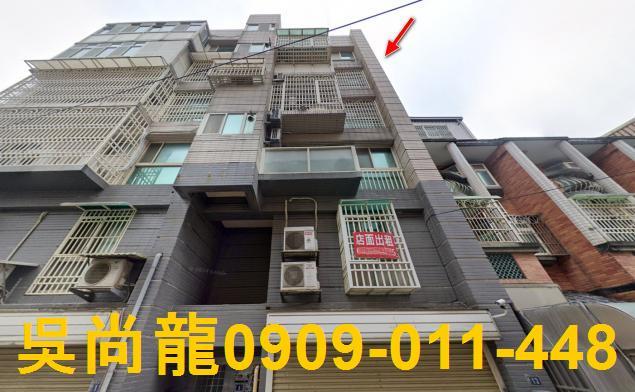 新竹湖口華廈法拍-1