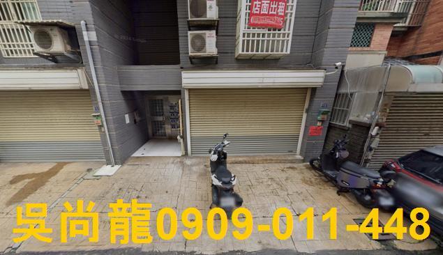 新竹湖口華廈法拍-2