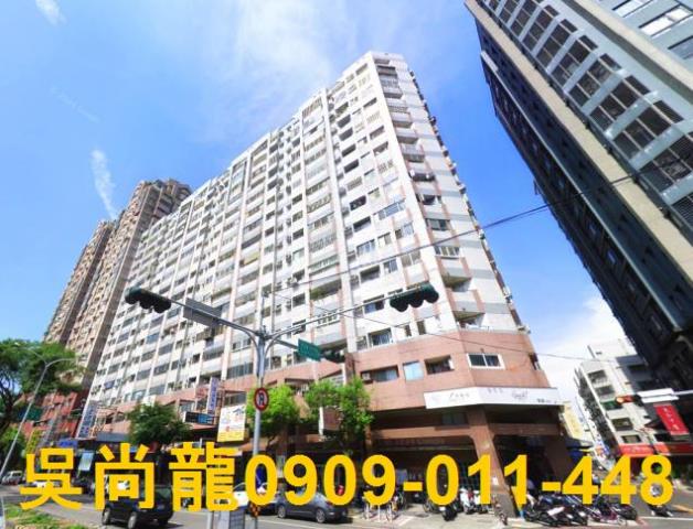 台中法拍大樓-0