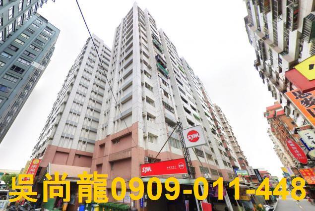 台中法拍大樓-1