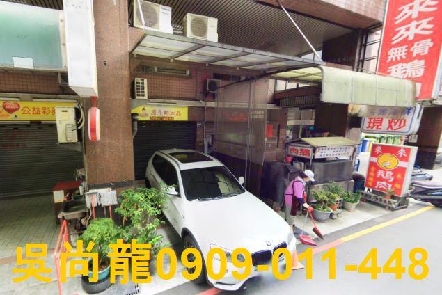 台中法拍大樓-2