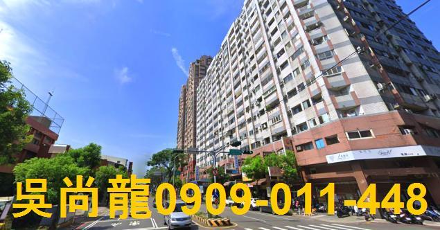台中法拍大樓-3