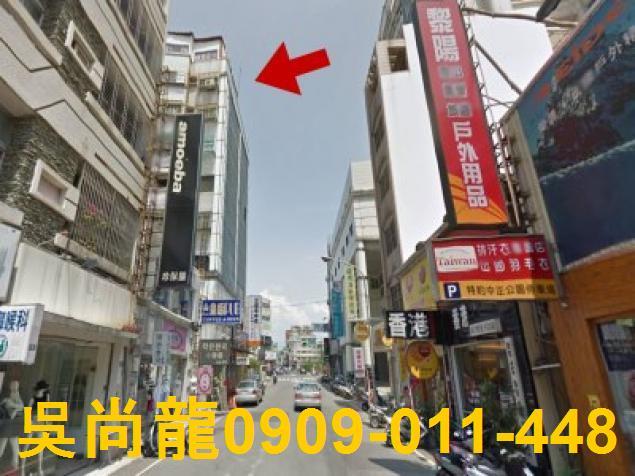 嘉義華廈法拍-2