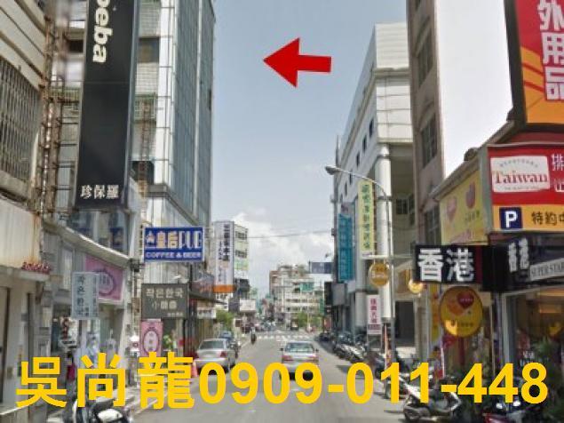 嘉義華廈法拍-3