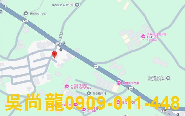 澎湖透天法拍-1