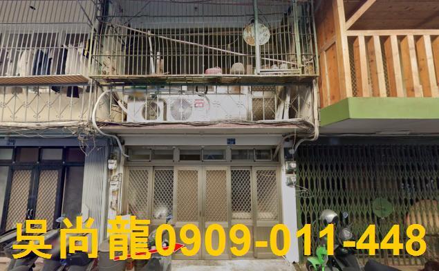 新竹透天法拍-0