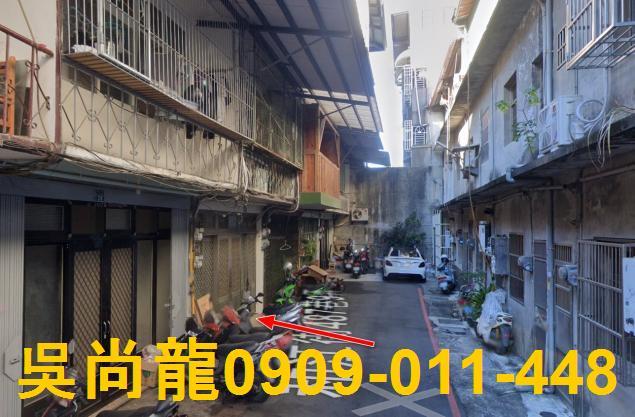 新竹透天法拍-4
