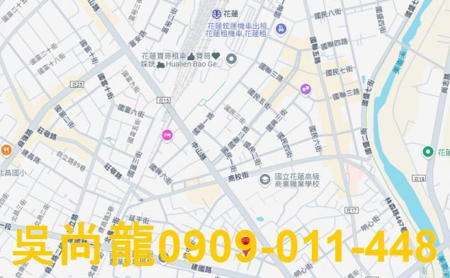 花蓮市透天法拍-1
