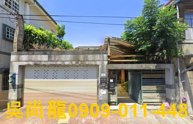 吉安透天法拍-0