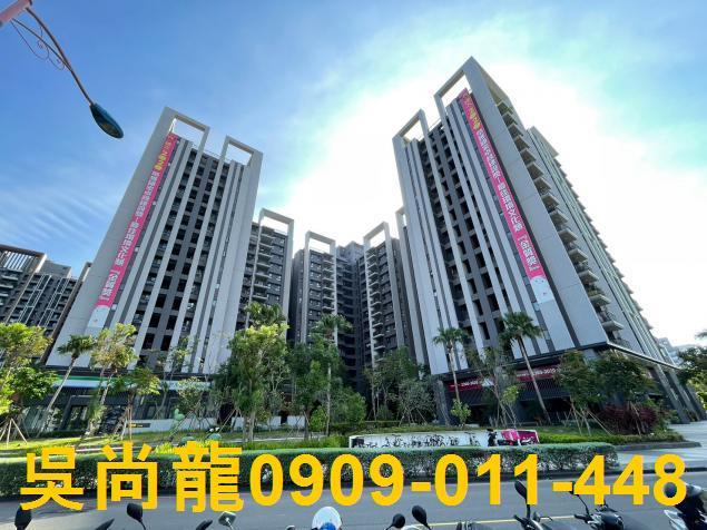 台中大樓法拍-0