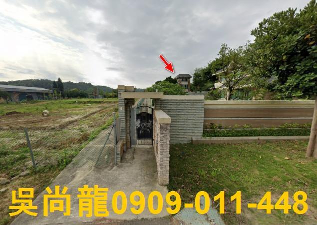 新竹湖口法拍農舍-3