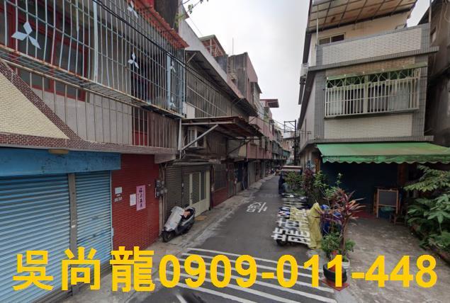 平鎮透天法拍-2