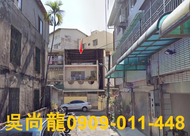 西區透天法拍-2